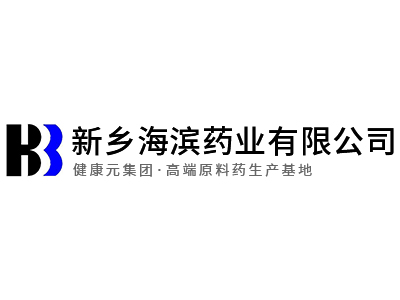 廢氣、廢水、噪聲檢測報告